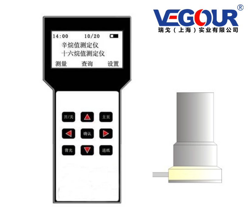 RGSX-200KM辛烷值十六烷值測定儀